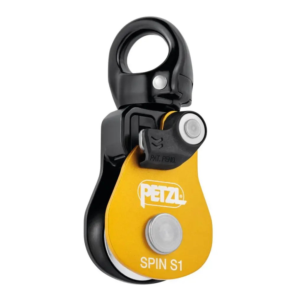 Petzl Блок-ролик Petzl Spin S1 yellow